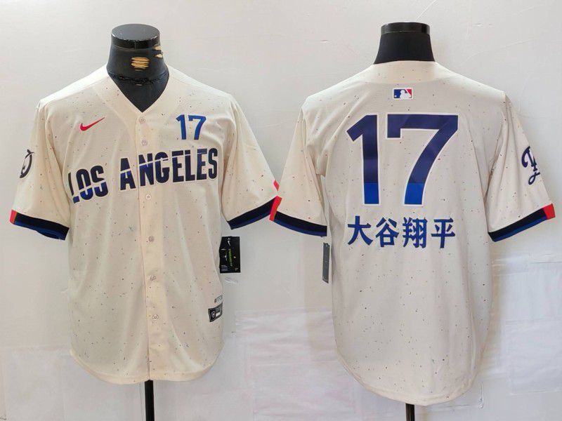 Men Los Angeles Dodgers #17 Ohtani Cream Fashion Nike Game MLB Jersey style 703->san francisco 49ers->NFL Jersey